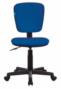 Кресло Бюрократ Ch-204NX синий 26-21 крестовина пластик