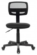 Кресло Бюрократ CH-299NX черный сиденье черный 15-21 сетка/ткань крестовина пластик