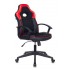 Кресло игровое Zombie VIKING-11 черный/красный искусст.кожа/ткань крестовина пластик