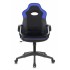 Кресло игровое Zombie VIKING-11 черный/синий искусст.кожа/ткань крестовина пластик