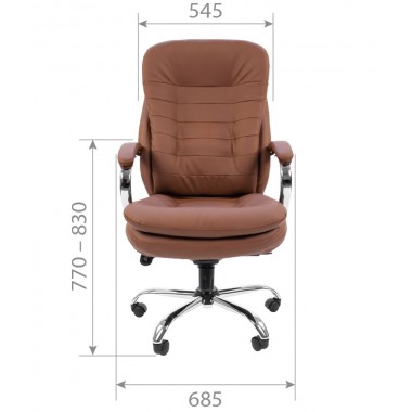 Кресло для руководителя Chairman 795