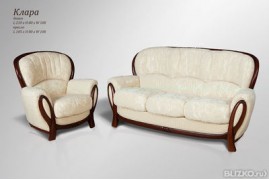 Мягкая мебель Клара диван и 2 кресла