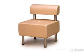 Кресло Офисное кресло Стандарт 60*75*80 см цвет бежевый